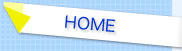 HOME �z�[��